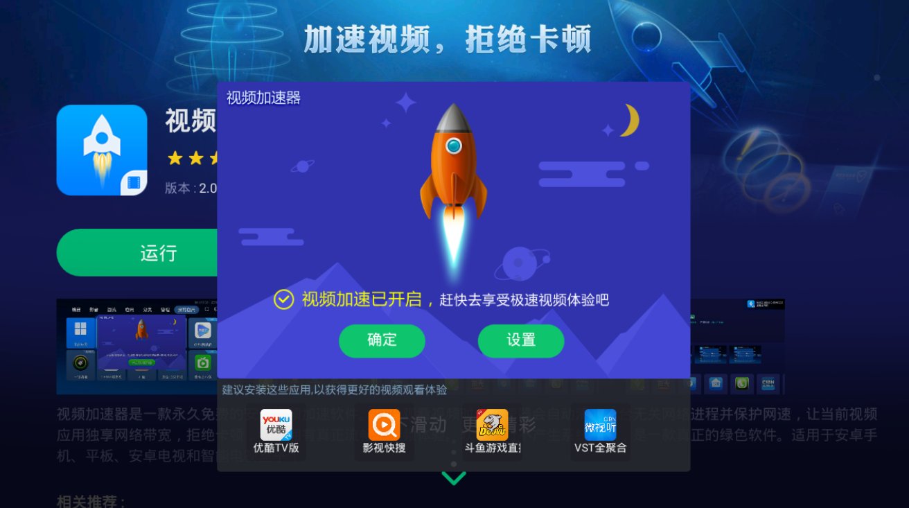 优化网络直播流畅度的全方位指南，解决直播卡顿问题的方法