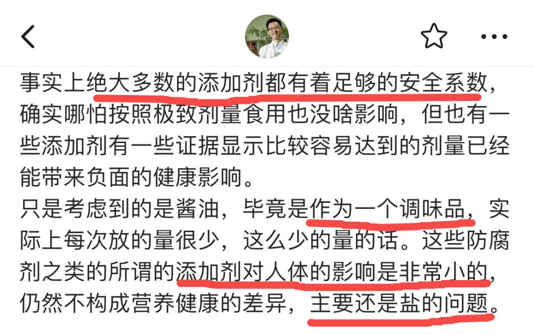 直播间全攻略，从准备到运营的实战指南