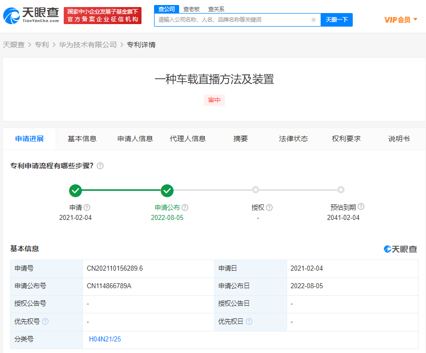 在线视频新纪元，任你探索数字娱乐的魅力